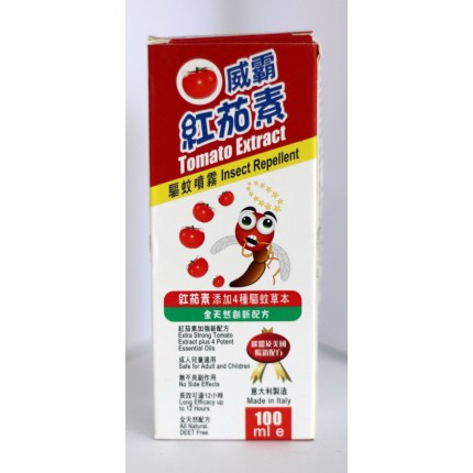 威霸紅茄素驅蚊噴霧 10ml